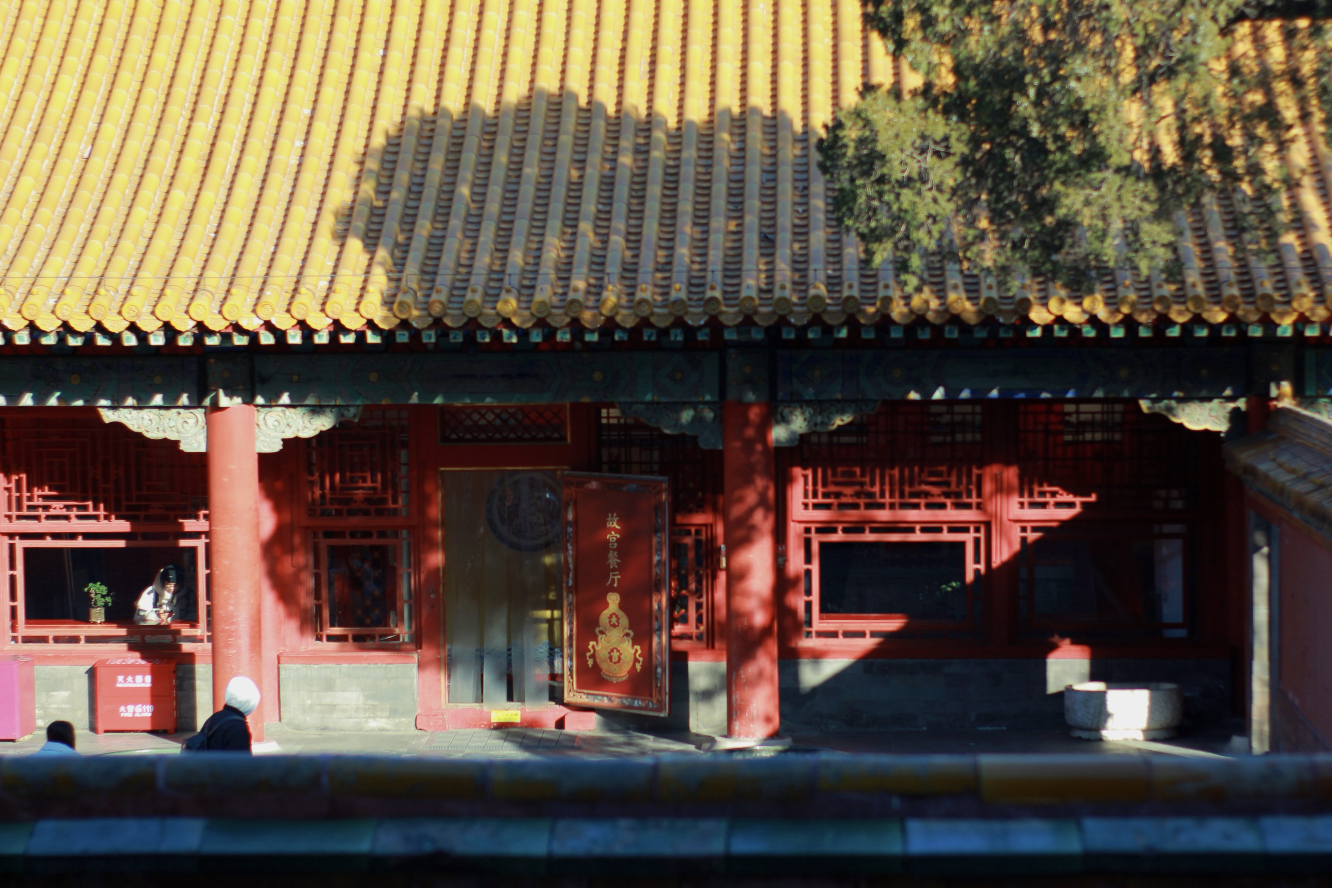 作品