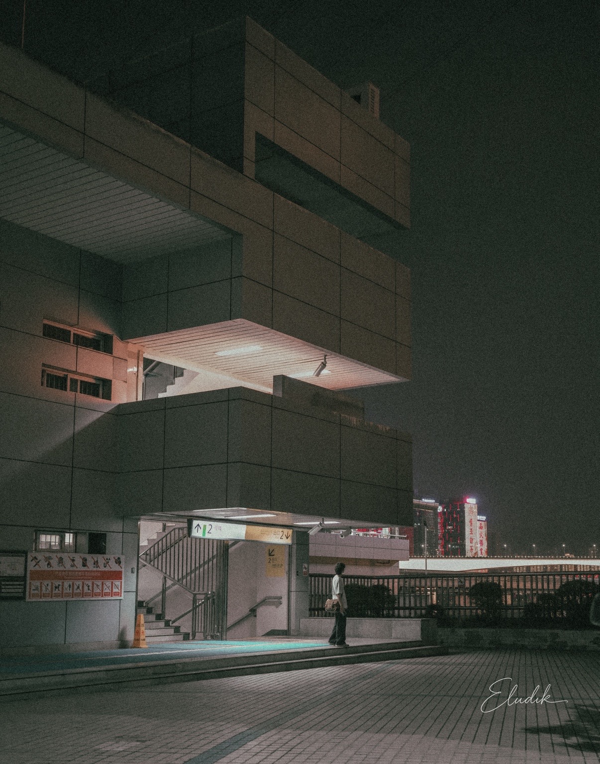 Eludik 作品