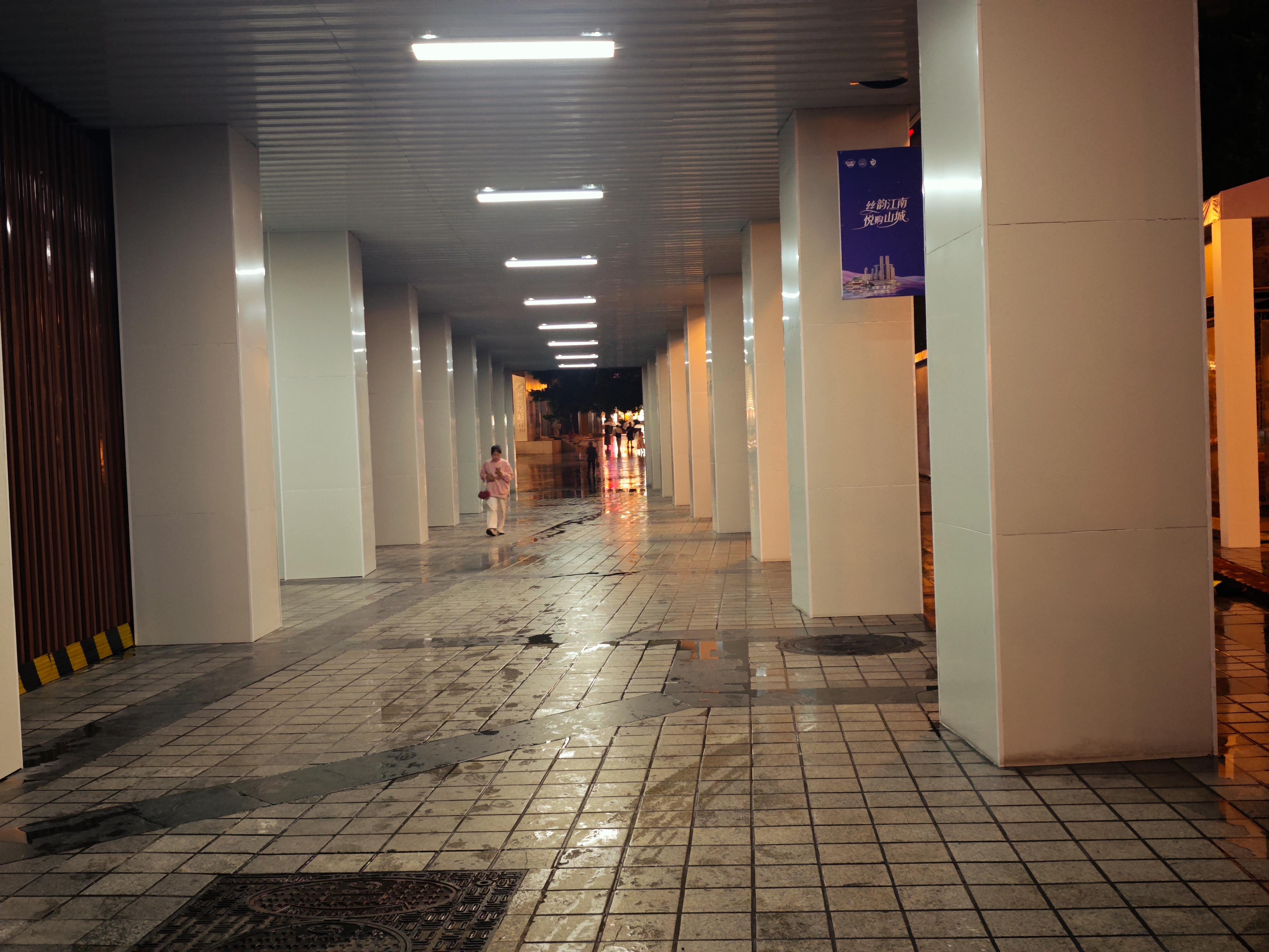 妖怪来了 作品