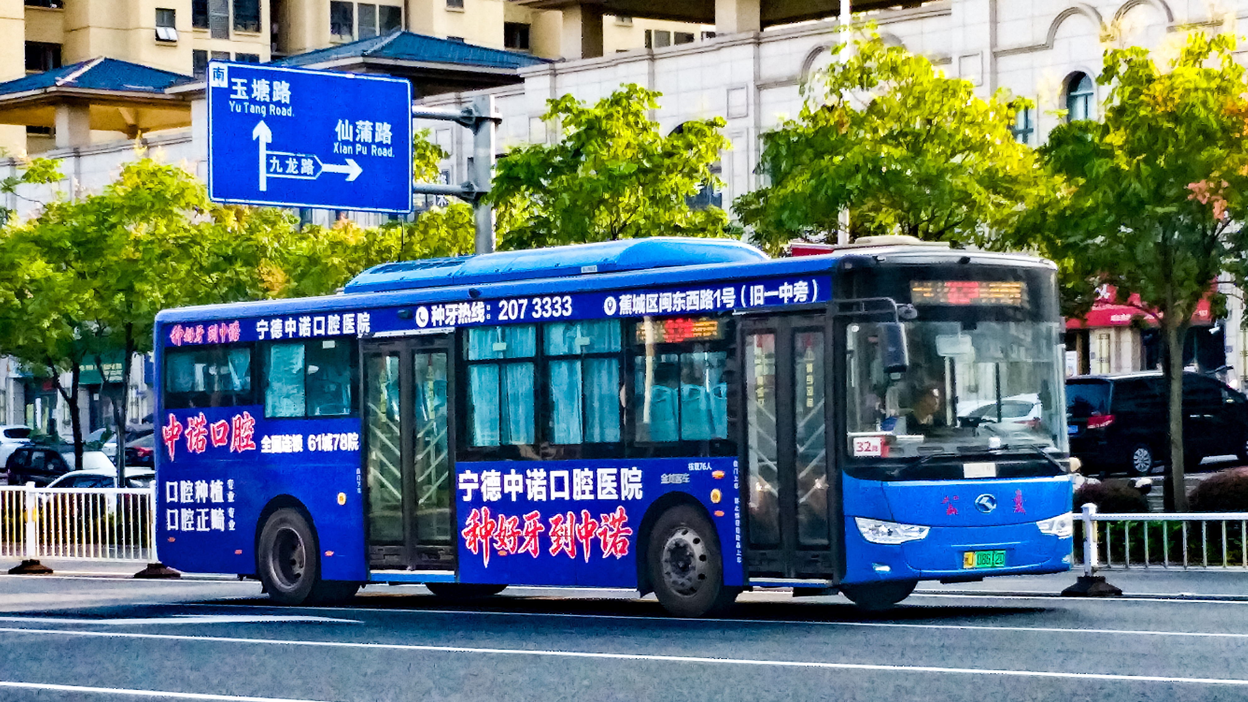 XMQ6106AGBEVL8 作品