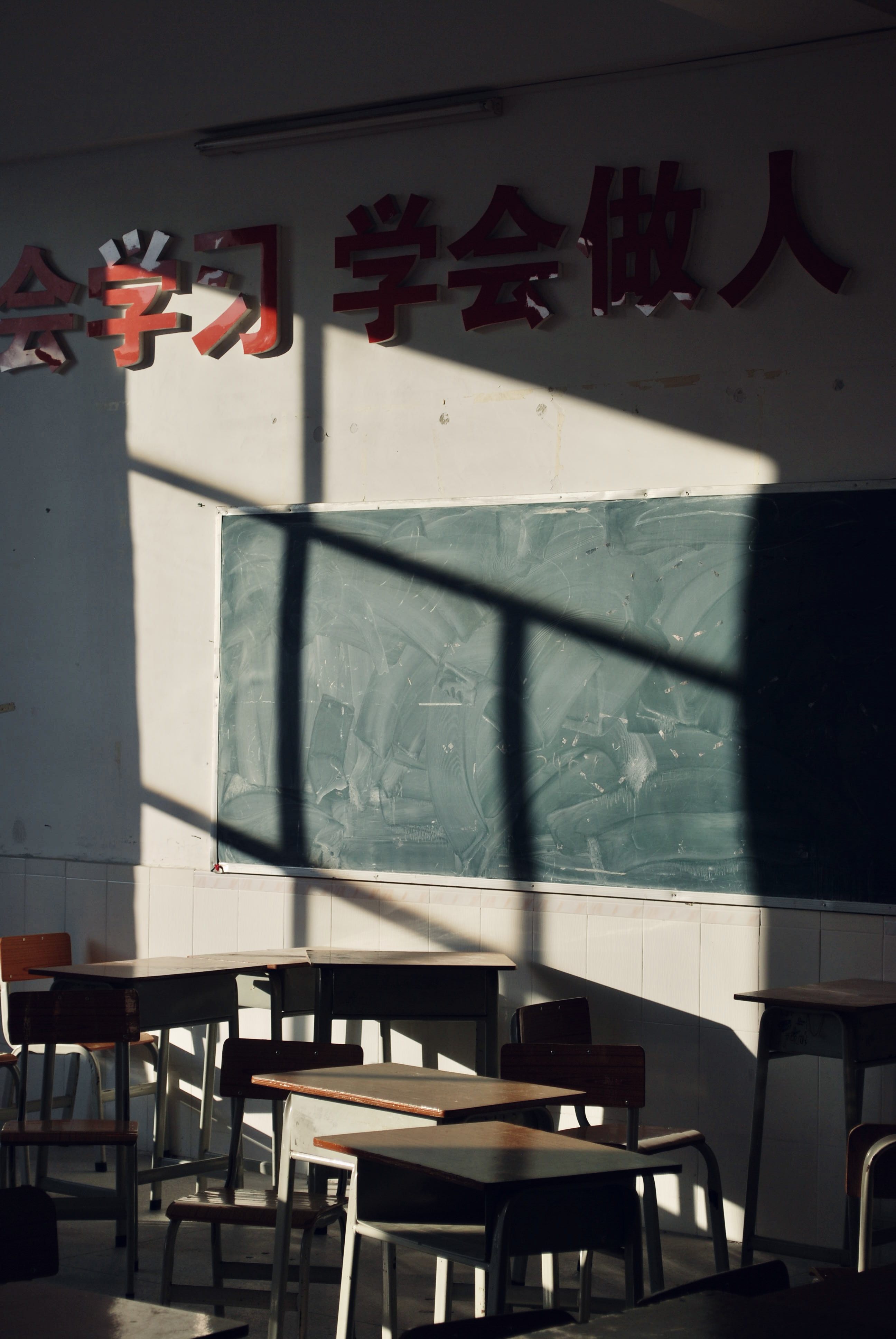 作品