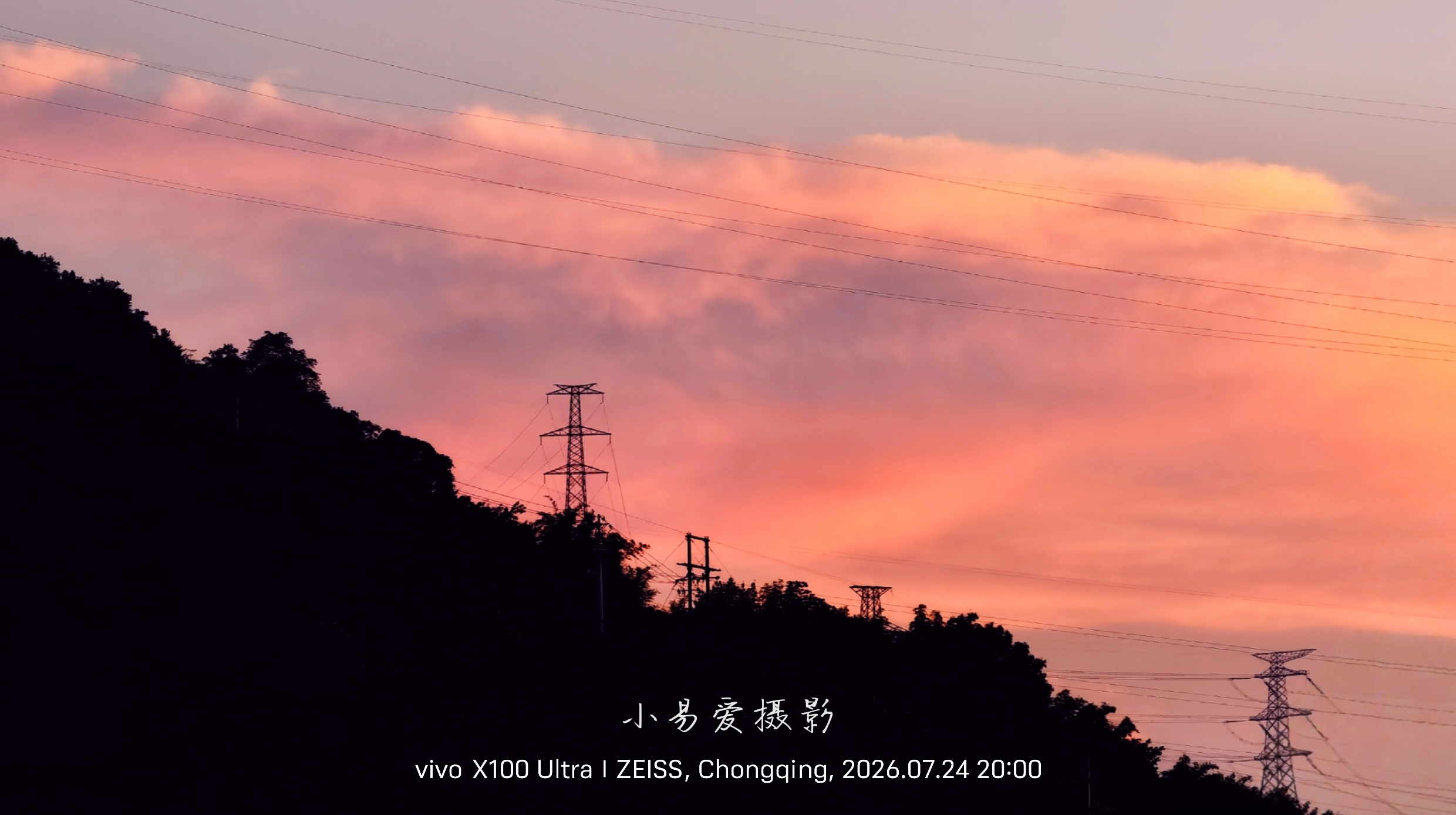 小易 作品