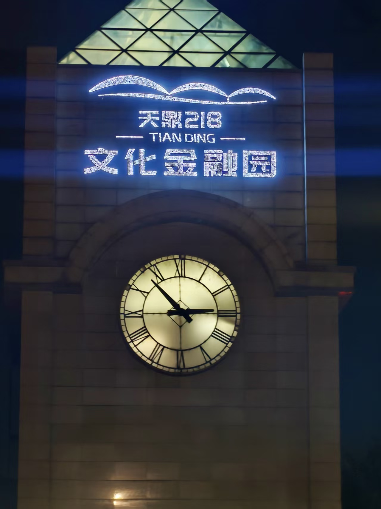 作品